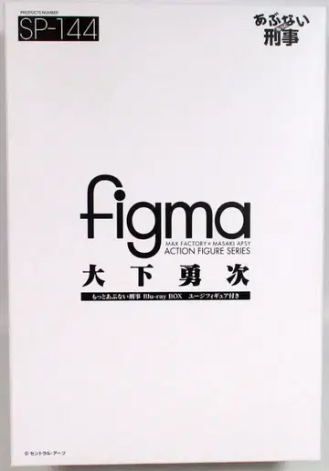 TOMYTEC figma 오오시타 유지 SP-144