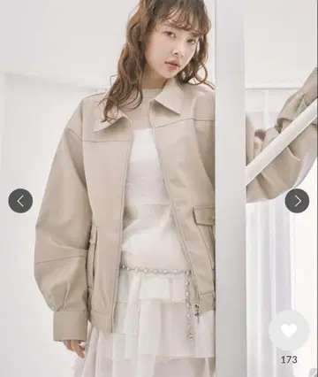archives 인조 가죽 미들 블루종