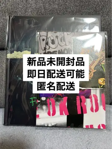 미개봉 ONEOKROCK 프라이멀 풋마크#14 시리얼 포스터 포함