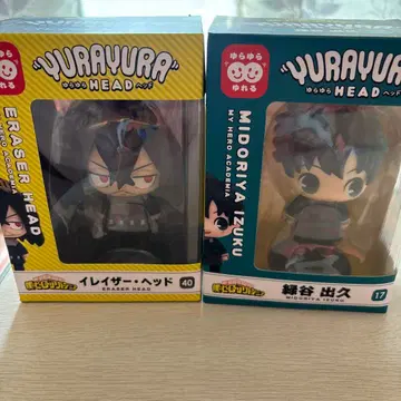 미개봉 이레이저 헤드 & 미도리야 이즈쿠 유라유라 HED 피규어 세트