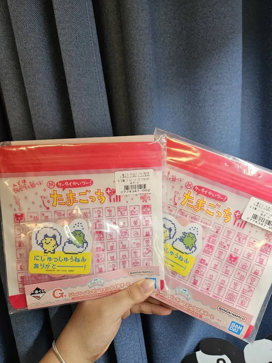 다마고치 쿠지 G상 지퍼백+스티커 세트 키덜트 일본 y2k