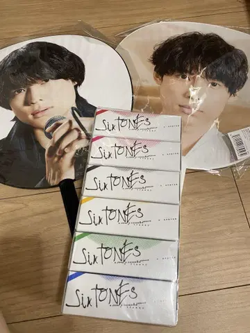 SixTONES 마츠무라 호쿠토 부채
