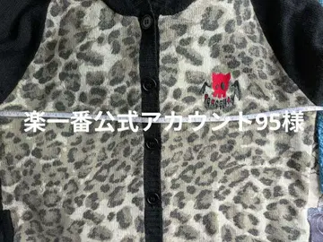 피스 나우 레오파드 무늬 귀가 달린 후드 부착 니트 후드티