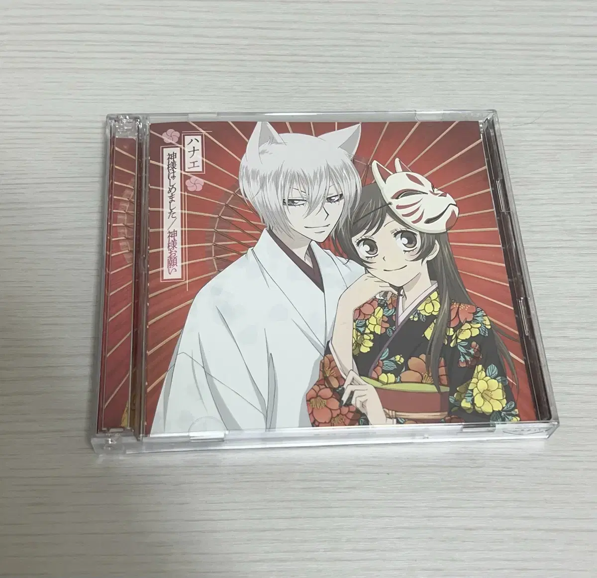 오늘부터 신령님 cd/dvd