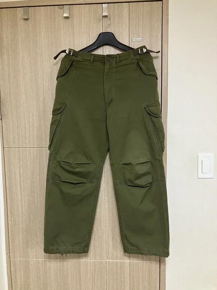 이얼즈어고 m-74 카고팬츠 yearsago