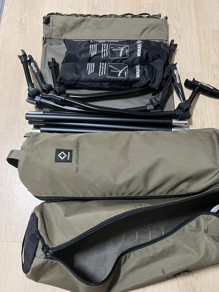 헬리녹스 텍티컬 밀리터리 올리브2세트 레그 포함