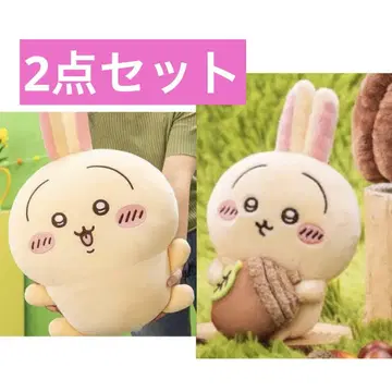 치이카와 토끼가 가득한 복권 A상 점프 초대형 봉제 인형 D상 도토리
