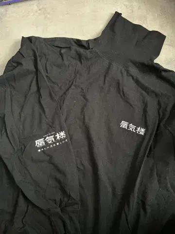 사카낙션 야마구치 이치로 신키루 라이브 티셔츠