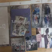 購入用 またたび様 依頼作品 高幡のどか
