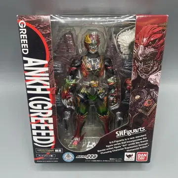 미개봉 한정판 S.H.Figuarts 앙크 그리드 형태 가면라이더 오즈