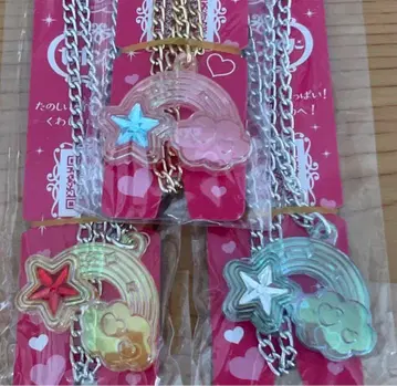 세본스타 2022 No.3 오로라 플라 레인보우 무지개 날씨 플라