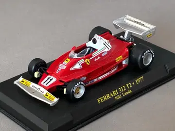 1/43 Ferrari 312T2 F1 미니카
