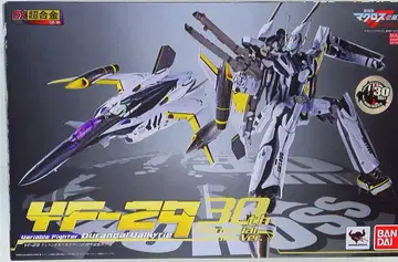 반다이 DX 초합금 마크로스 F 듀란달 30주년 기념 컬러