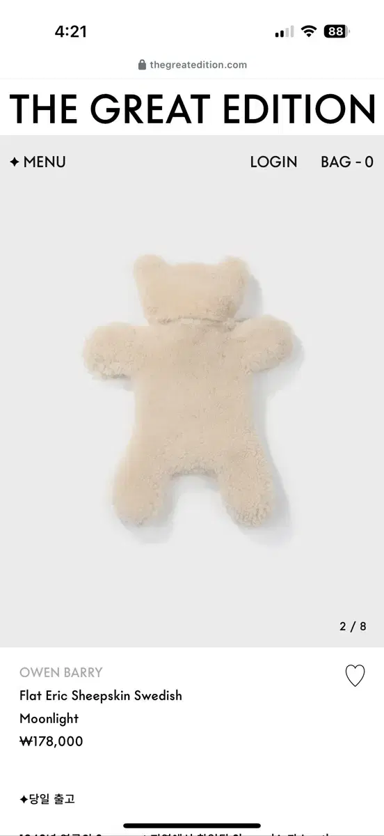 (New Product) Ribbon-colored Dugray Edition Pash Owen Berry Doll