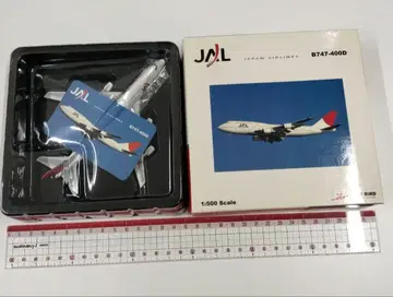미사용 JAL B-747-400D 구 페인팅 다이캐스트 모델