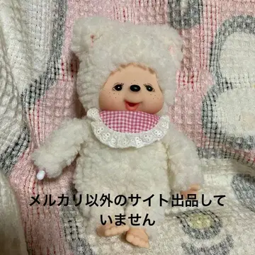 세키구치 몬치치 친구 참 봉제 인형 중고품