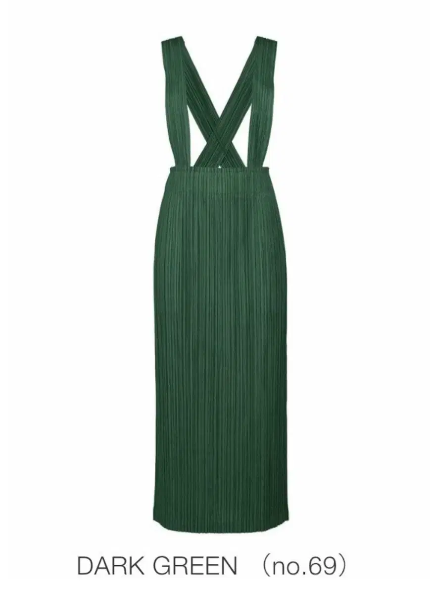 Pleated Pleated Suspenders Skirt New Item