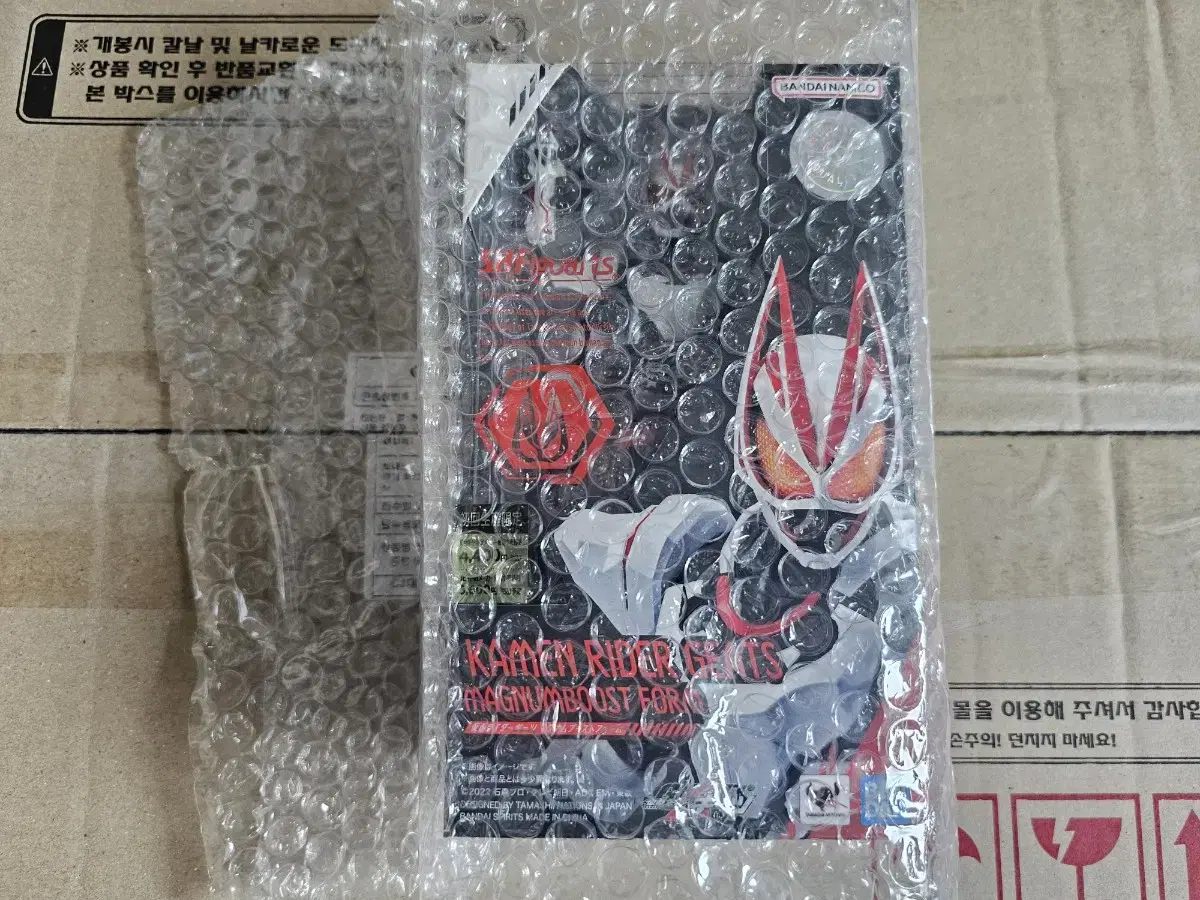 shf 가면라이더 기츠 매그넘 부스트 폼 미개봉