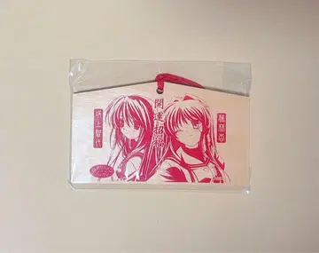 CLANNAD 에마 CLANNAD Key 사카미네 치요 토리바야시 아키