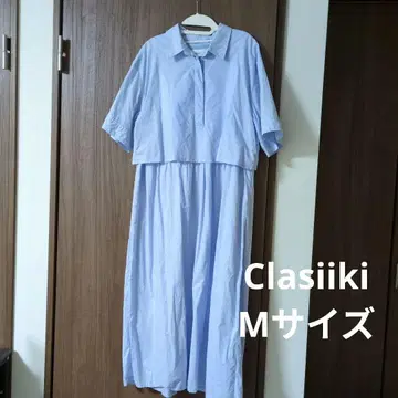 샹브르 Clasiiki 클래식 셔츠 원피스 반팔 스카이블루