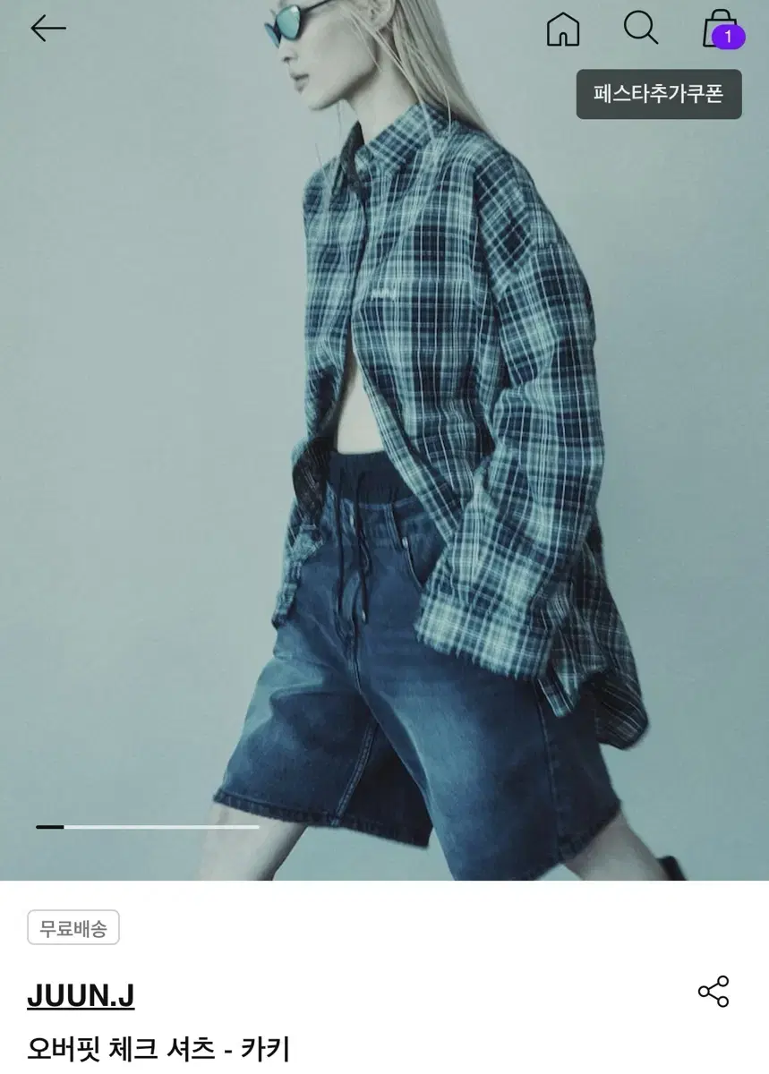 [38]준지 오버핏 체크 셔츠 카키