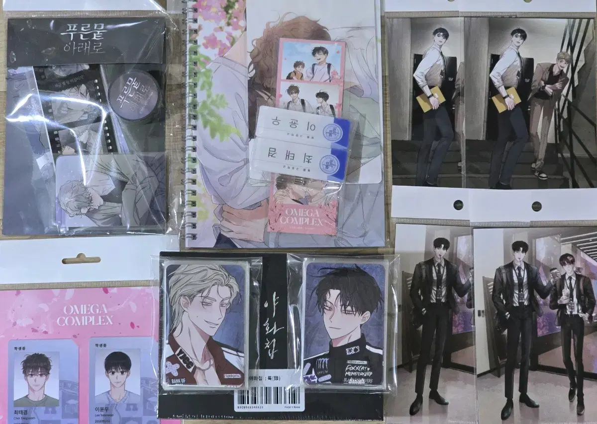 Omega Complex Ocom Tunic Jaime Shop Bom Goods Cost Price Bulk Sale