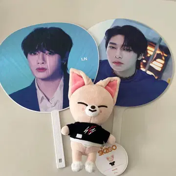 StrayKids 스키즈 I.N 아이엔 부채 SKZOO MANIAC