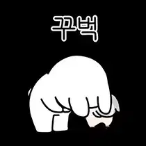 (일괄)주술회전 고죠유지 회지 6권+올캐러 회지 1권