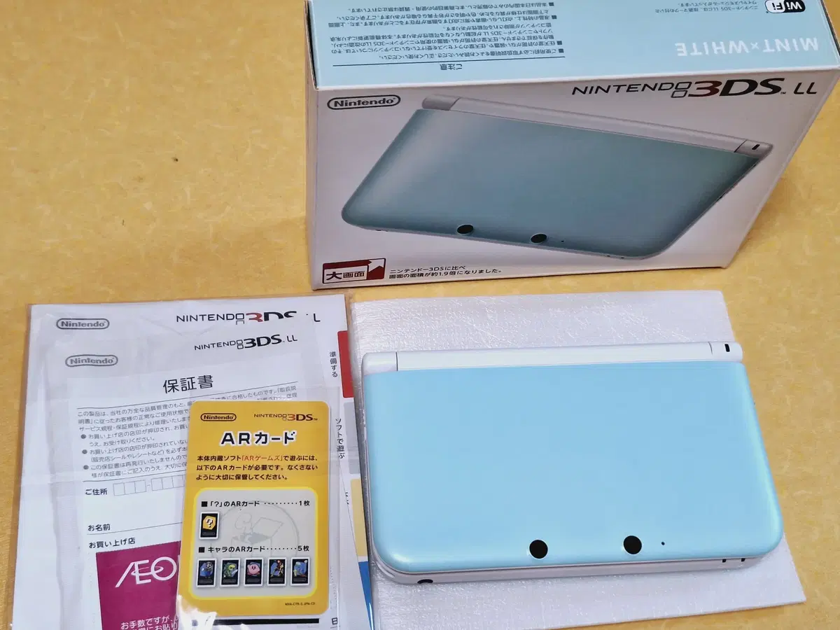 신품급 닌텐도 3dsll xl 민트색 레트로랜드 구큰다수 dslite x