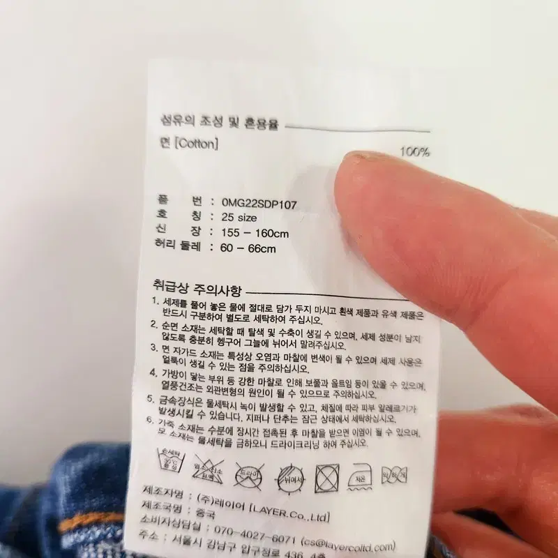 thumbnail-8
