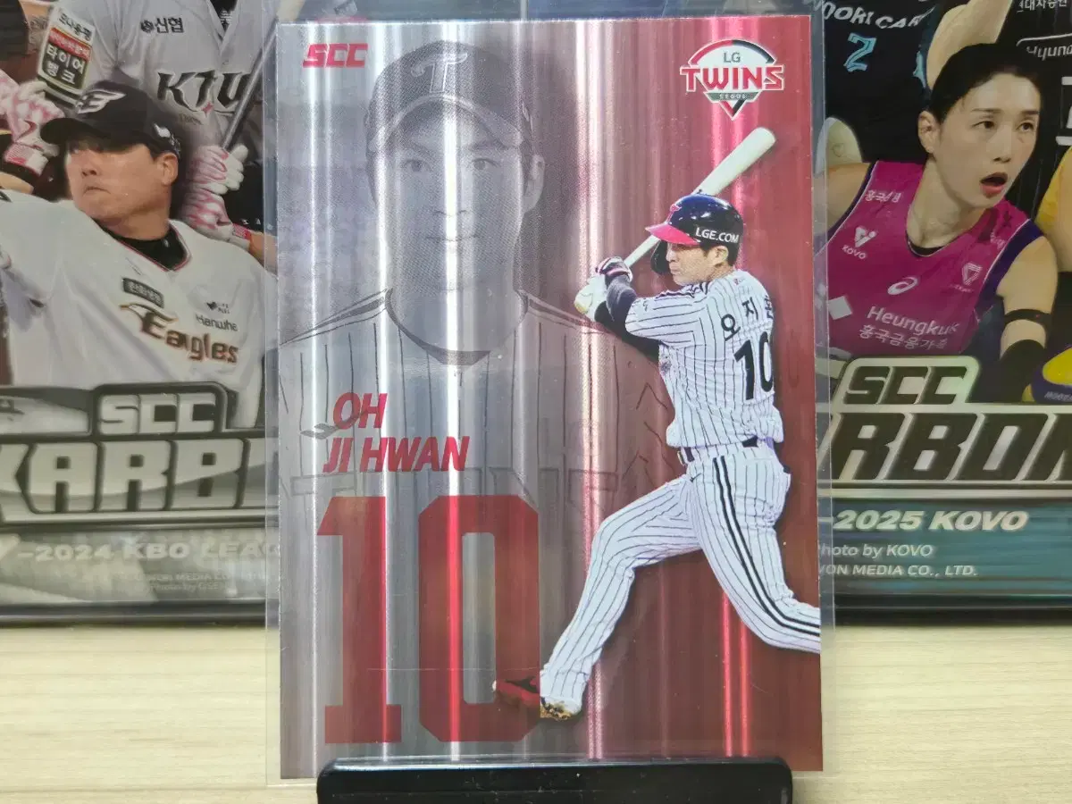 2024 scc kbo karbon LG 오지환 메탈카드 판매합니다.