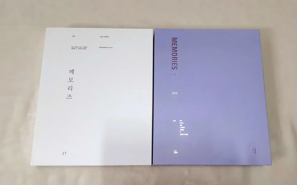 BTS 방탄 17,18 메모리즈