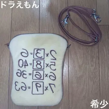 도라에몽 암기 빵 파우치 스마트폰 파우치 숄더백 굿즈
