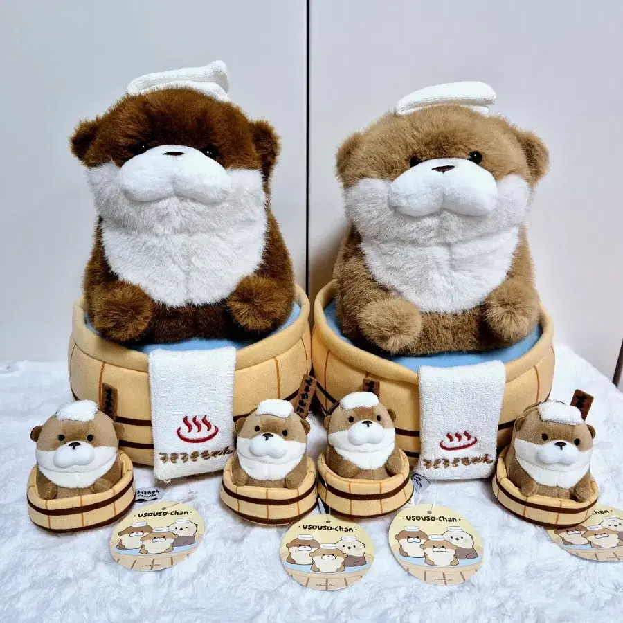 One set left, genuine) Onsen Uso Uso-jjang 27cm stuffed doll