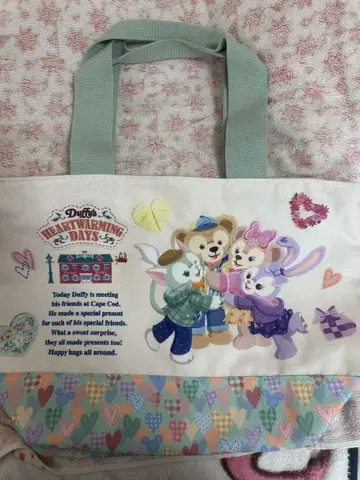 Duffy Friends 토트백