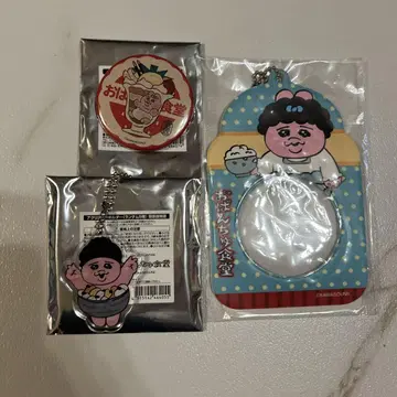 오판츄 식당 캔뱃지 케이스 캔뱃지 아크릴 키링