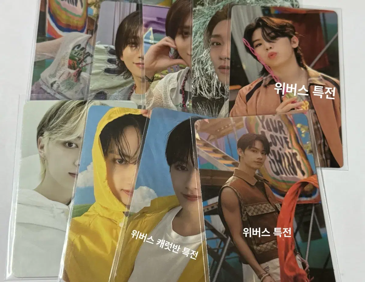 세븐틴 조슈아 준 우지 포카 9장 일괄