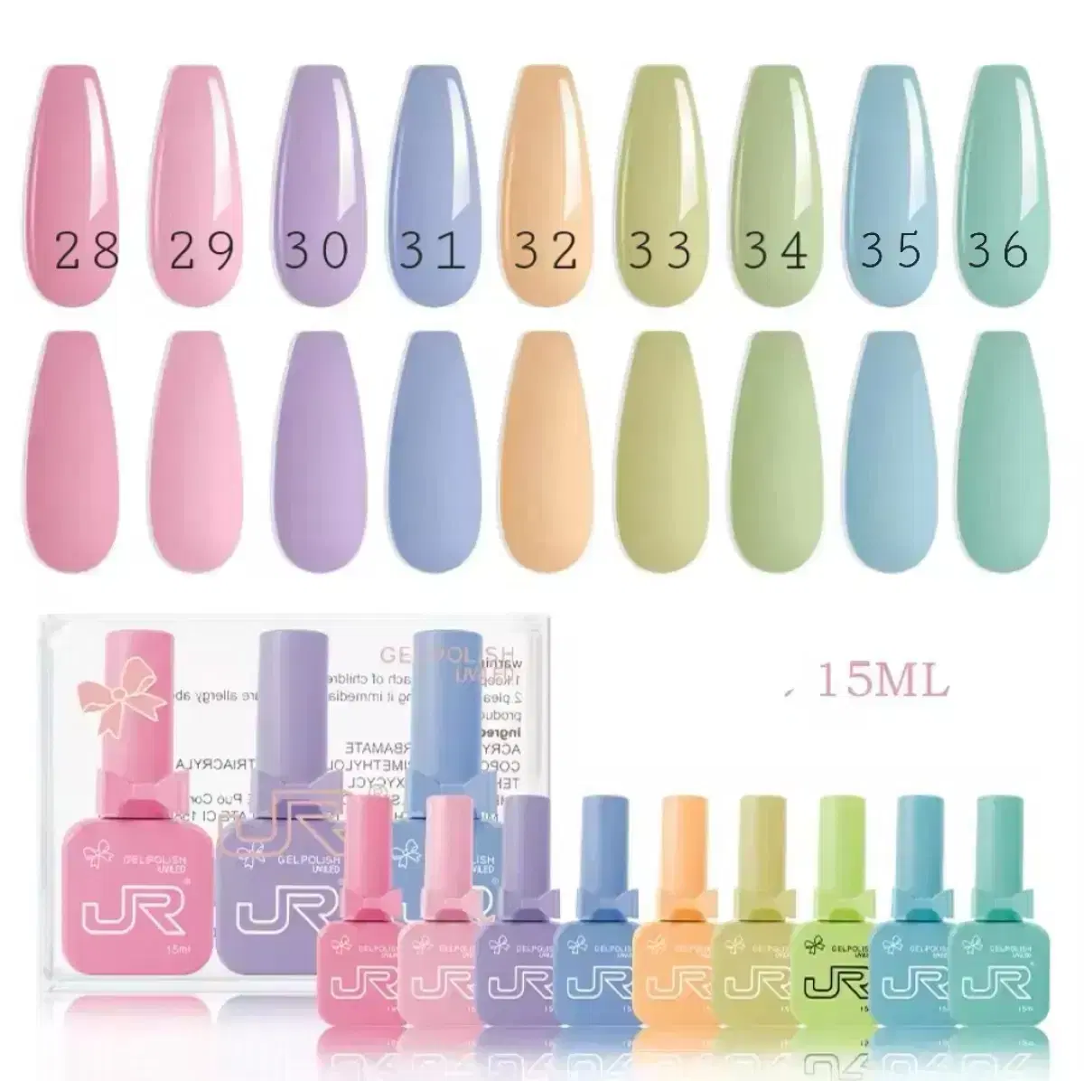 새상품) 젤네일컬러 15ml / 1개 =4000원