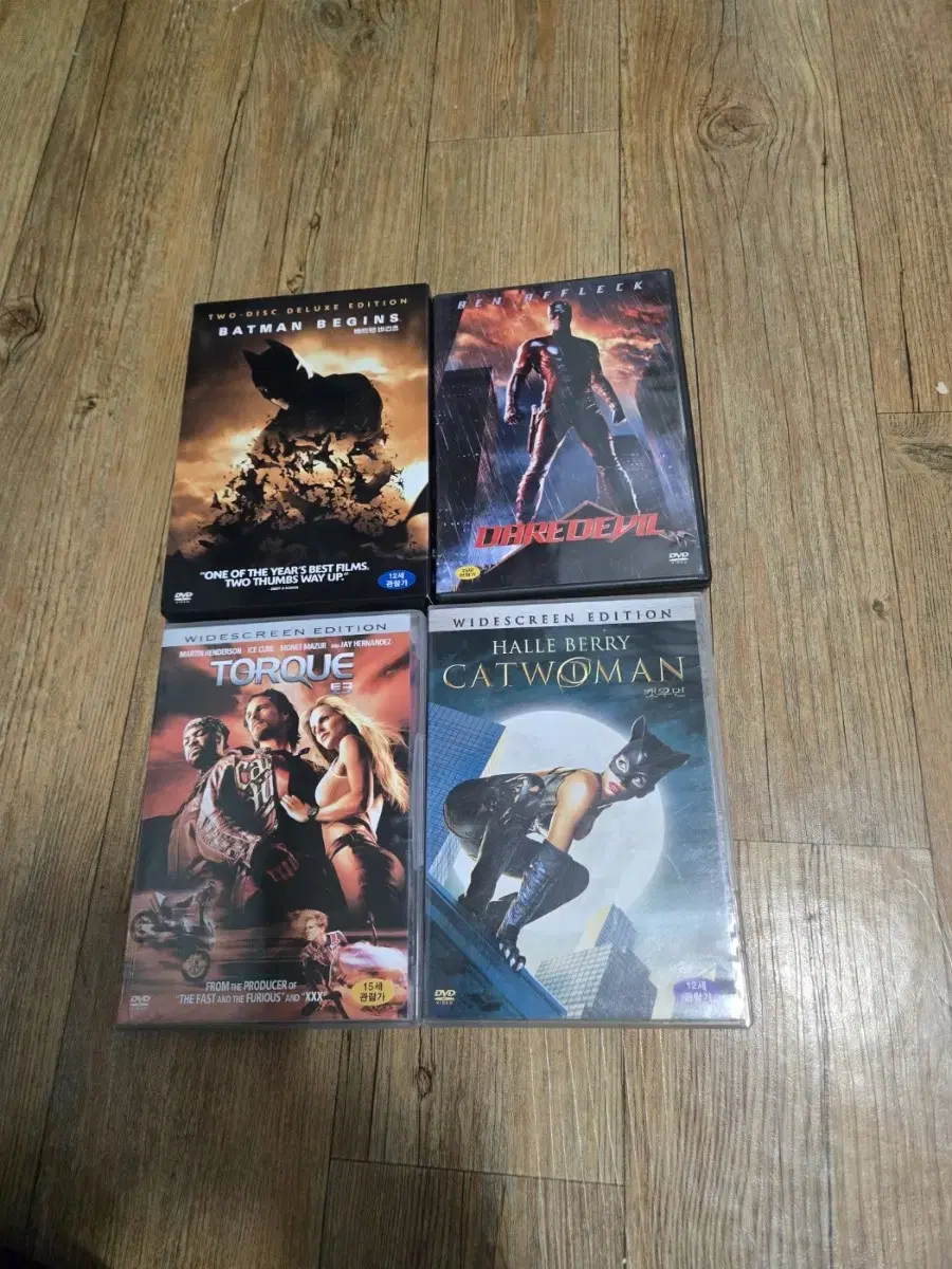 베트맨등 외화DVD 일괄
