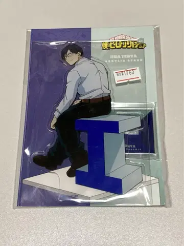 나의 히어로 아카데미아 아크릴 스탠드 히로아카 이이다 텐야