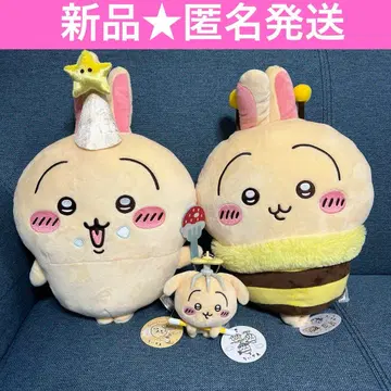 치이카와 토끼 봉제 인형 세트 묶음 판매 토벌 하치 씨 생일