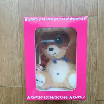 호쿠타누키 요시노 키타토