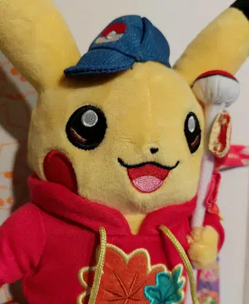 봉제 인형 피카츄와 포켓몬 노리 포켓몬 센터 히로시마 R
