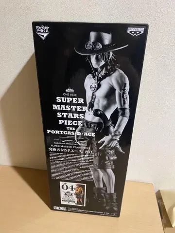 smsp SUPER MASTER STARS PIECE 에이스 D상 04