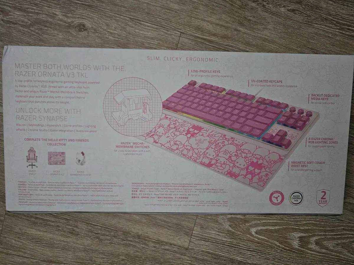 (Sealed) Razer Ornata V3 TKL Hello Kitty Edition Tenkeyless