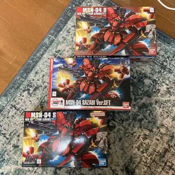 HG 1/144 사자비 3개 세트