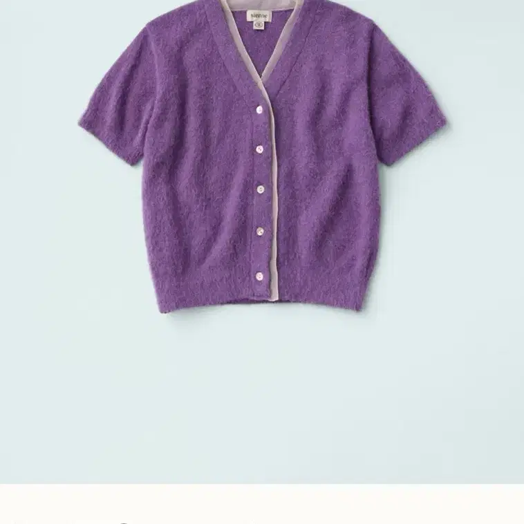 sienne(シエンヌ) novelle wool cardigan sienne(シエンヌ) novelle wool cardigan