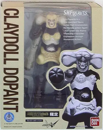 반다이 S.H.Figuarts 가면라이더 더블 클레이 인형 도판트