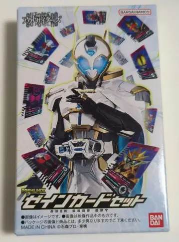 PREMIUM DX 제인 카드 세트 새상품 미개봉