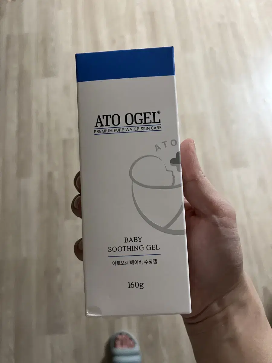 sealed, 160g, for sale